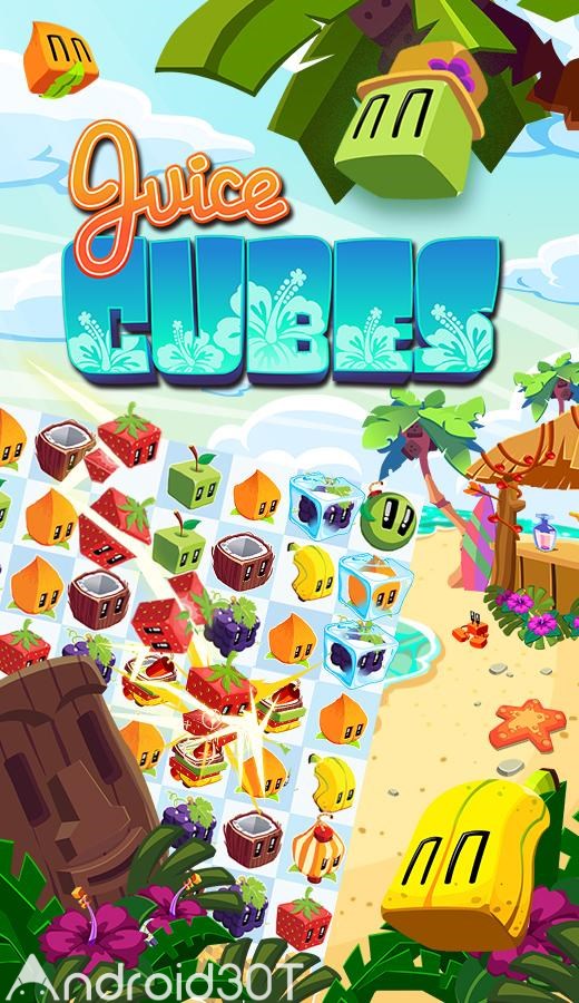 دانلود Juice Cubes 1.85.01 – بازی مکعب های میوه ای اندروید