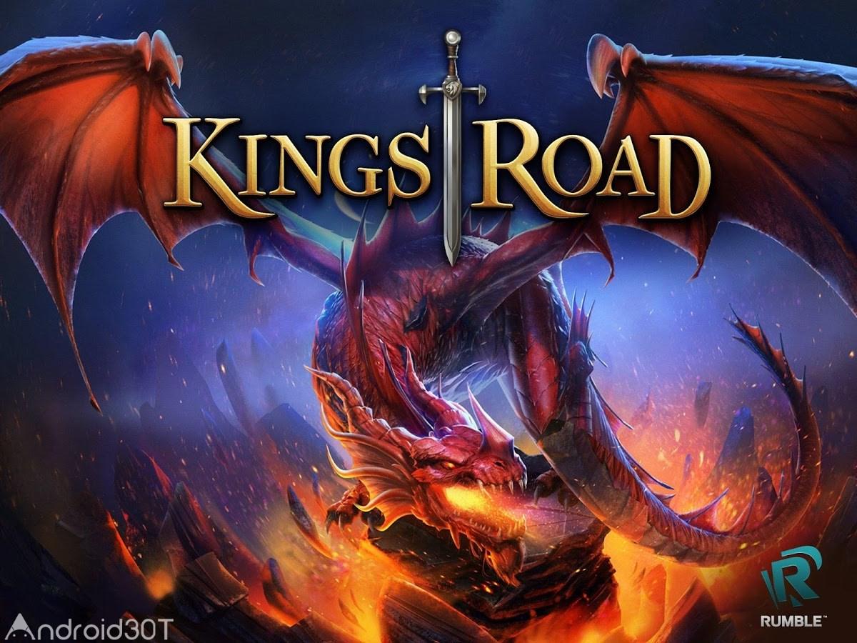 دانلود KingsRoad 7.9.1 – بازی نقش آفرینی مسیر پادشاهان اندروید