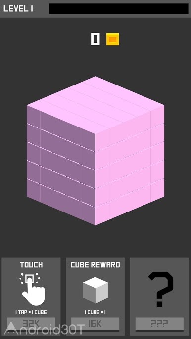 دانلود The Cube 1.2.10 – بازی رقابتی و سرگرم کننده اندروید