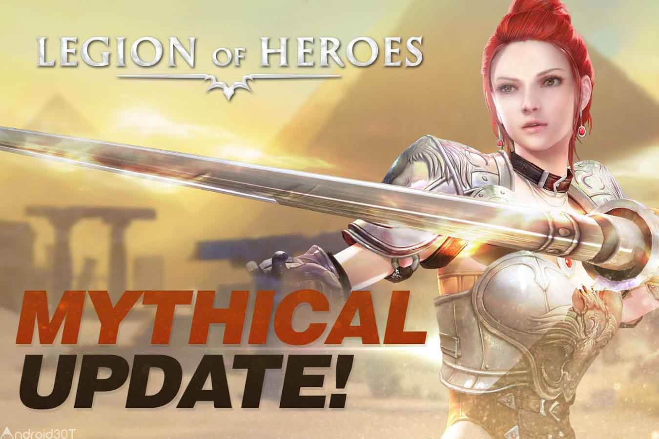 دانلود Legion of Heroes 1.9.45 – بازی آنلاین لژیون قهرمانان اندروید