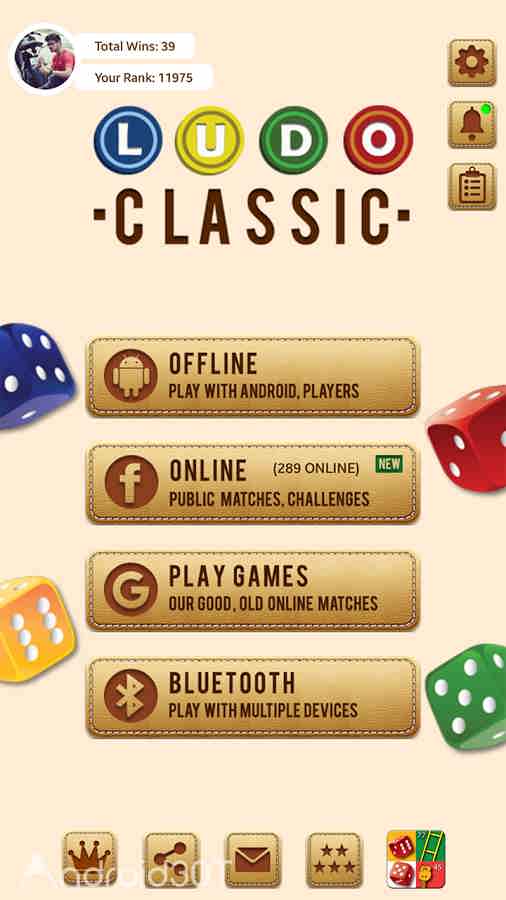 دانلود Ludo Classic 53.0 – بازی سرگرم کننده منچ آنلاین اندروید