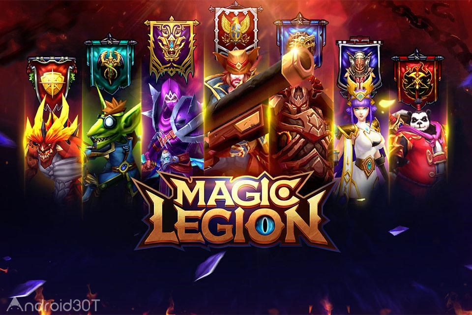 Magic Legion 2.0.0.0 – بازی نقش آفرینی سپاه جادویی اندروید