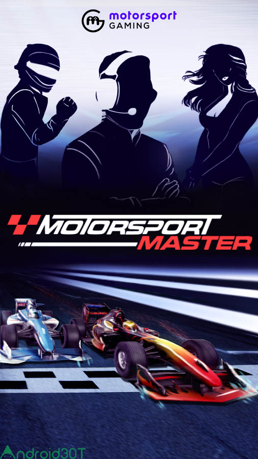 دانلود Motorsport Master 1.2.4 – بازی مسابقه ای موتوراسپورت اندروید