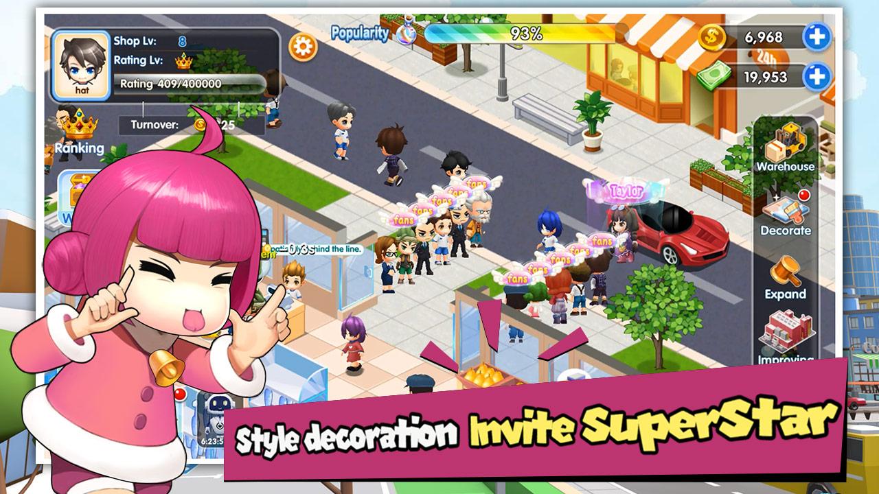 دانلود My Sim Supermarket 2.6 – بازی سرگرم کننده سوپر مارکت من اندروید