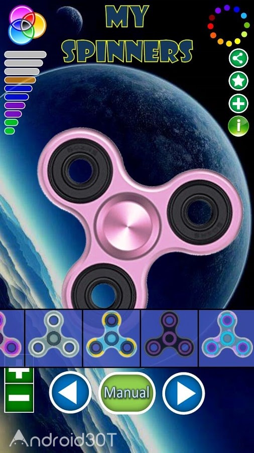 دانلود 1.0.4 My Spinners – بازی سرگرم کننده مای اسپینر اندروید