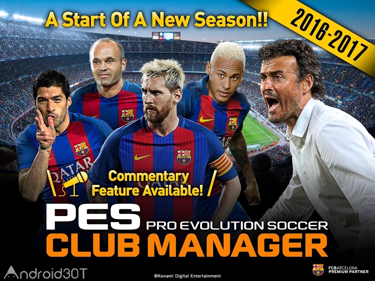 دانلود PES Club Manager 4.5.1 – بازی آنلاین سرمربی فوتبال اندروید