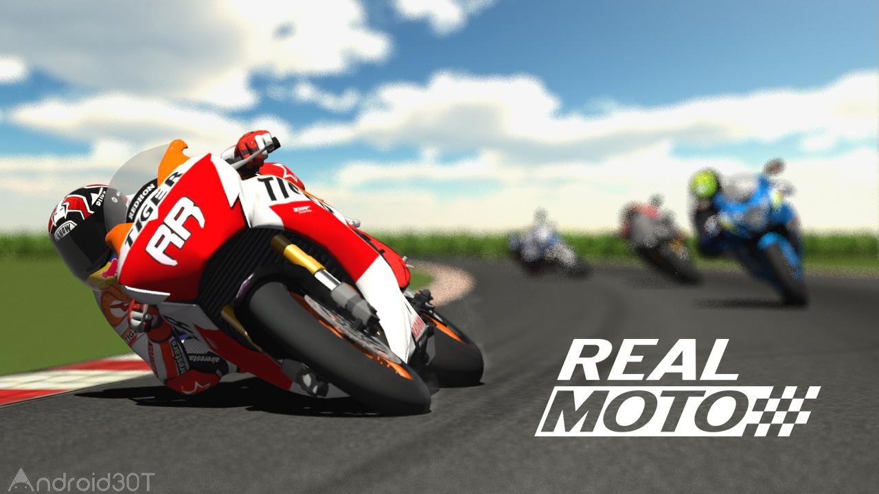 دانلود Real Moto 1.1.110 – بازی مهیج موتور سواری برای اندروید