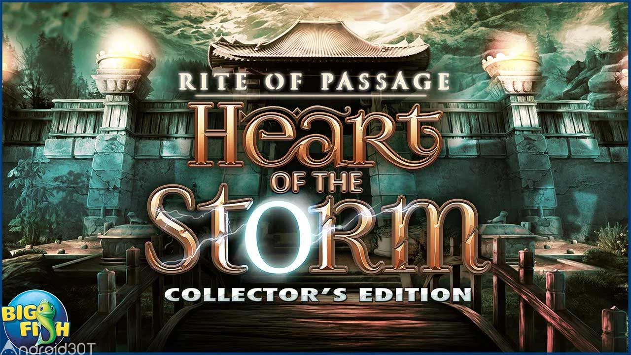دانلود Rite of Passage: Heart of the Storm 1.0.0 – بازی تفننی در قلب طوفان اندروید