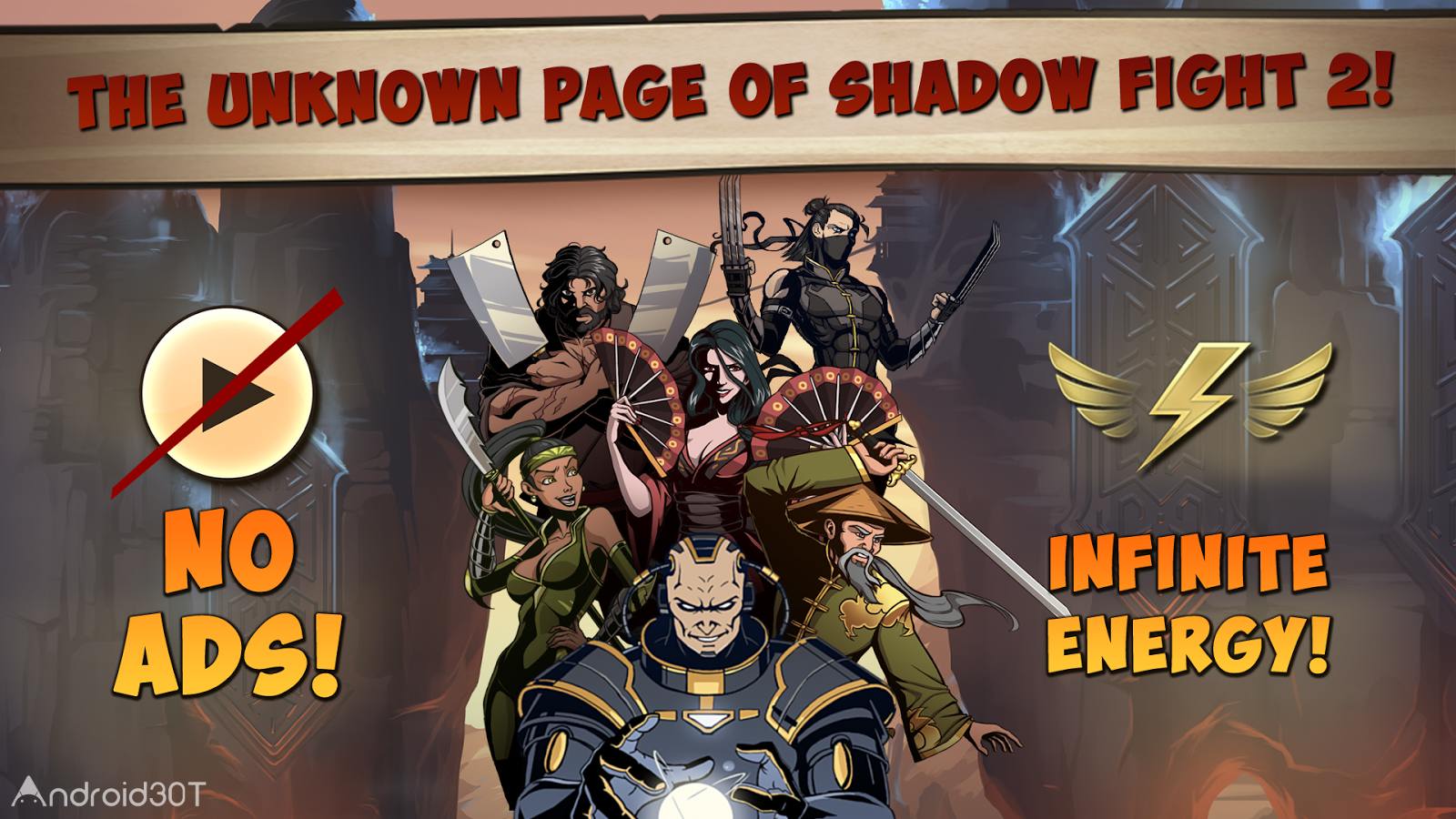 دانلود Shadow Fight 2 Special Edition 1.0.10 – بازی اکشن مبارزه سایه 2 اندروید