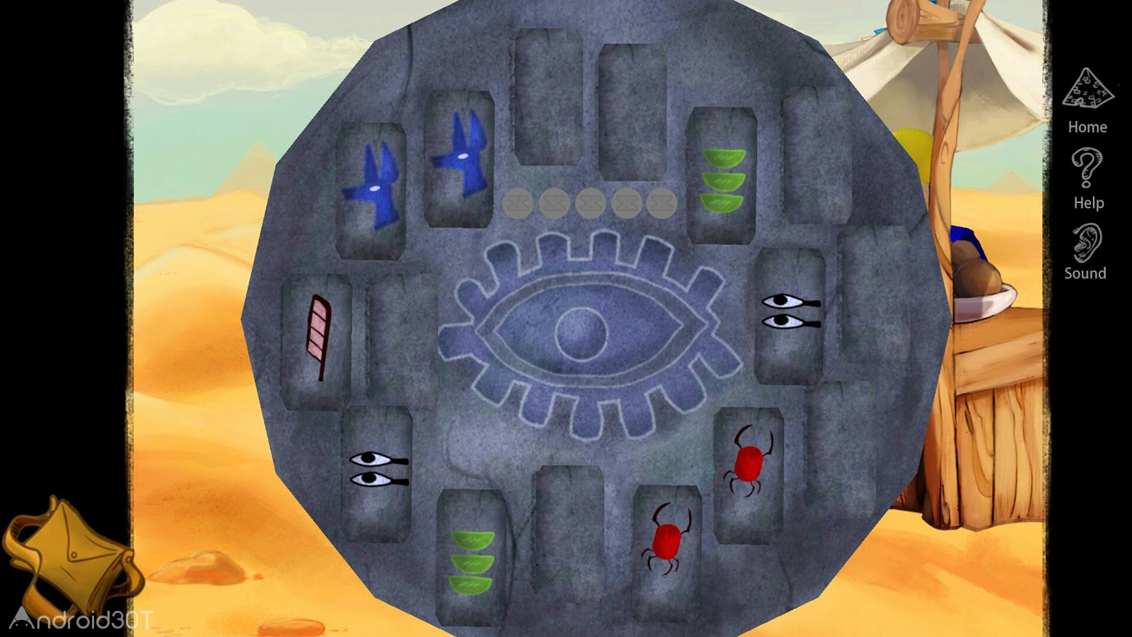 Sphinx Enigma 3.14 – بازی ماجراجویی مجسمه ابوالهول اندروید