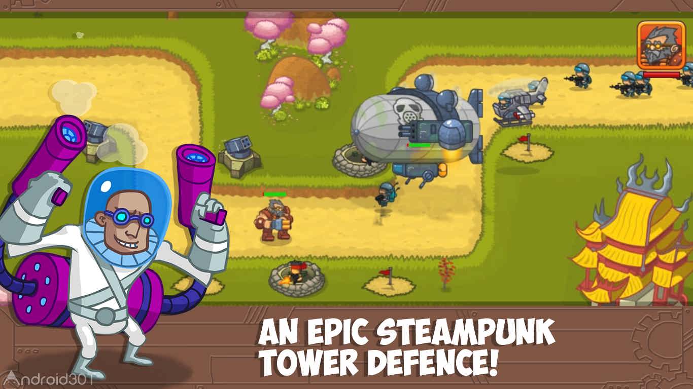 دانلود Steampunk Defense Premium 2.0.3 – بازی استراتژیک برج دفاعی اندروید