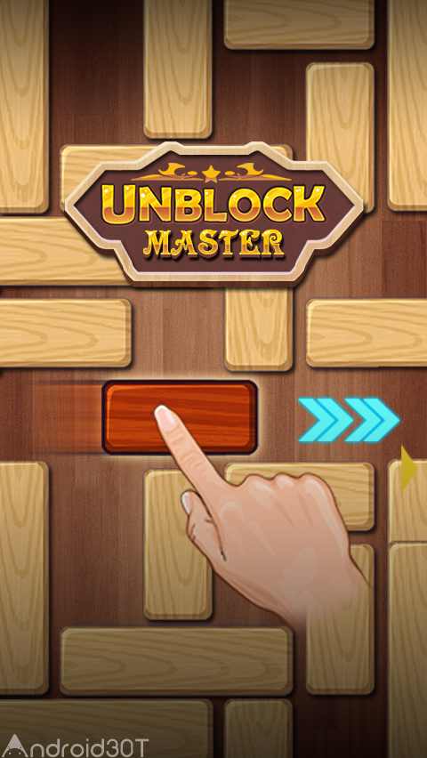 دانلود Unblock Master 1.5 – بازی پازل راه چوبی اندروید