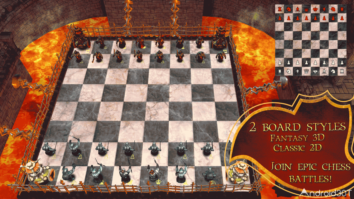 War of Chess 1.0.3 – شطرنج سه بعدی اندروید