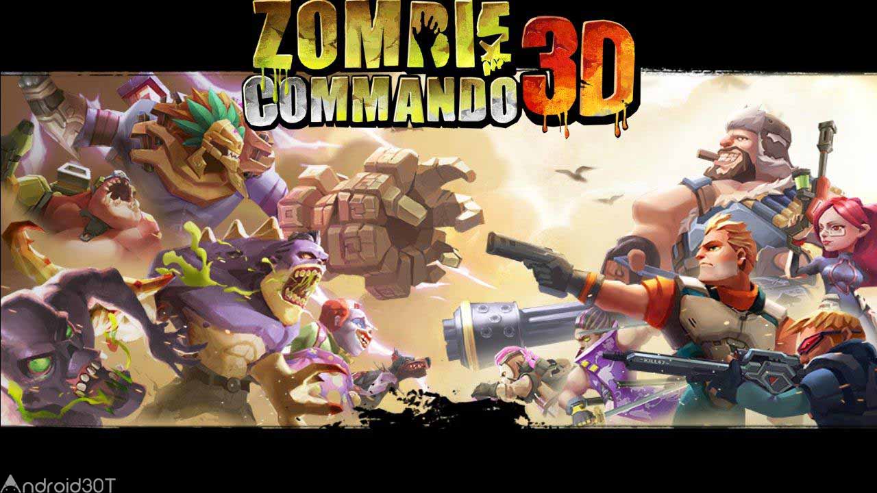 دانلود Zombie Commando 3D 0.2.0 – بازی جدید فرمانده زامبی اندروید