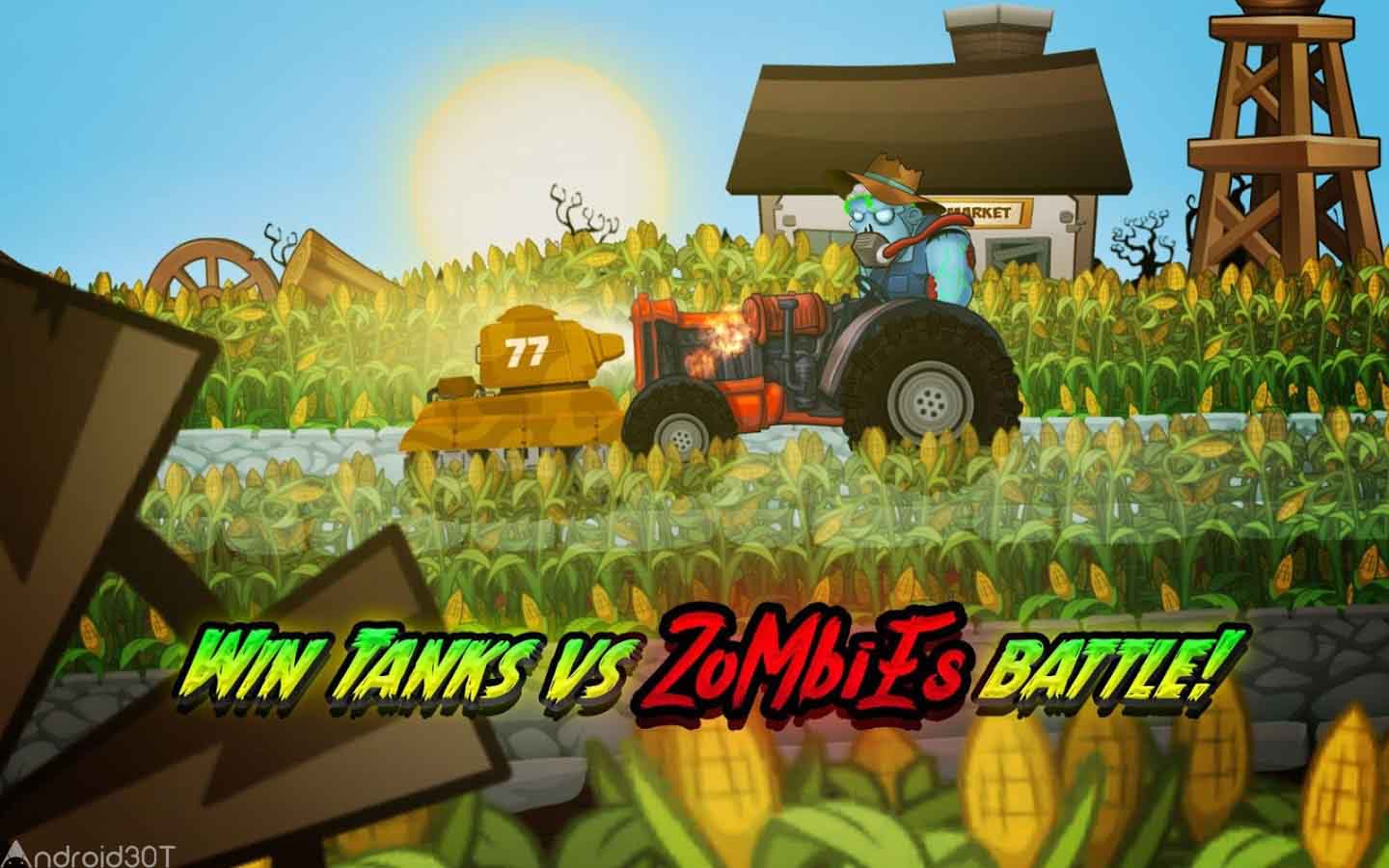 دانلود Zombie Survival Games: Pocket Tanks Battle 3.25 – بازی نبرد با زامبی ها اندروید