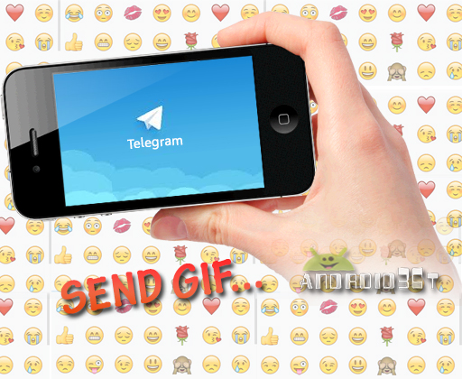 آموزش استفاده از استیکر متحرک Gif در تلگرام + تصاویر