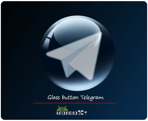Glass button Telegram logo