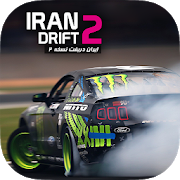 دانلود Iran Drift 2 2.8 – بازی مسابقه ای ایران دریفت 2 اندروید