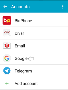 Screenshot_2015-12-22-17-10-28