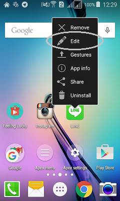 Screenshot_2015-12-24-12-29-22