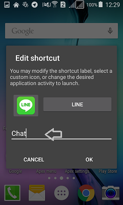 Screenshot_2015-12-24-12-29-37