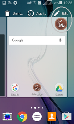 آموزش تغییر نام برنامه ها + مخفی کردن برنامه ها در اندروید + تصاویر