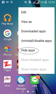 Screenshot_2015-12-26-18-54-39