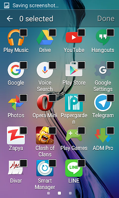 Screenshot_2015-12-26-18-54-43