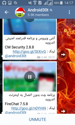 Screenshot_2015-12-28-14-17-40