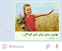 Screenshot_2016-01-17-23-35-16