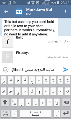 Screenshot_2016-01-17-23-42-54