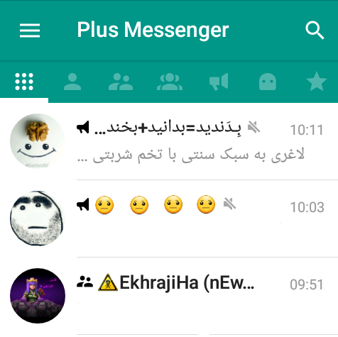 Screenshot_2016-03-17-10-34-28