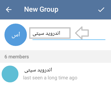 Screenshot_2016-03-30-15-23-50