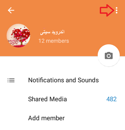 Screenshot_2016-03-30-15-50-00