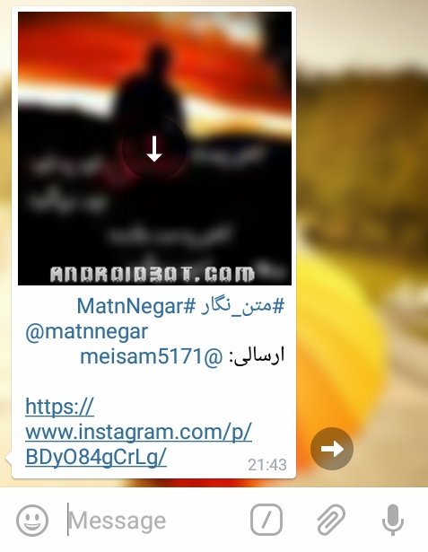 آموزش اشتراک گذاری پستهای اینستاگرام در تلگرام و واتساپ + تصاویر