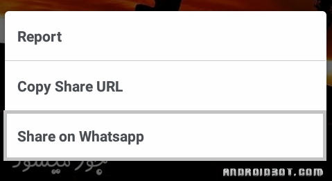Screenshot_2016-04-05-11-17-30