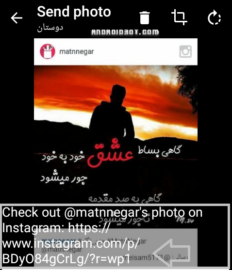 Screenshot_2016-04-05-11-17-44