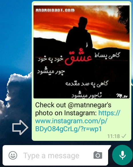 Screenshot_2016-04-05-11-18-38