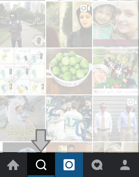 Screenshot_2016-04-08-18-55-55