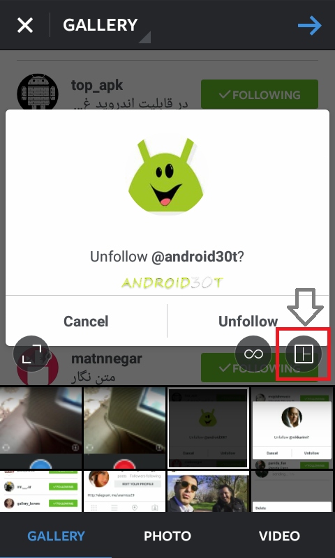 Screenshot_2016-04-08-19-05-48