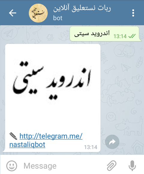 Screenshot_2016-05-01-13-15-39