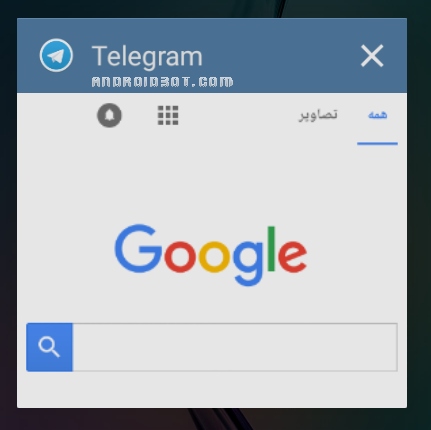 Screenshot_2016-05-02-10-52-09