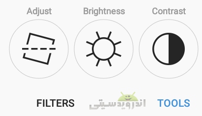 آموزش ویرایش تصاویر با کمک اینستاگرام بدون انتشار آنها + تصاویر