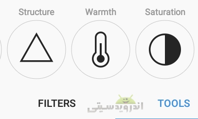 آموزش ویرایش تصاویر با کمک اینستاگرام بدون انتشار آنها + تصاویر