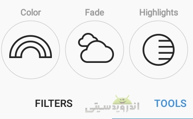 آموزش ویرایش تصاویر با کمک اینستاگرام بدون انتشار آنها + تصاویر