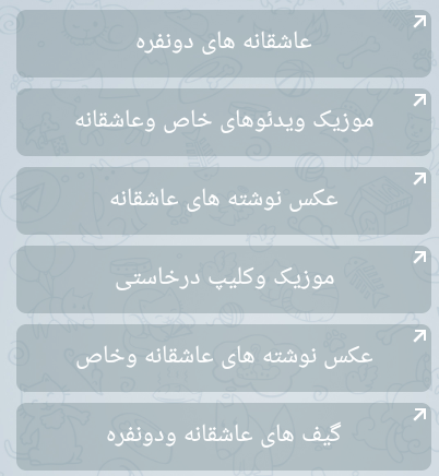Screenshot_2016-06-28-16-11-38