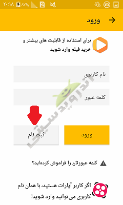 Screenshot_۲۰۱۵-۱۱-۲۳-۲۰-۱۸-۰۷