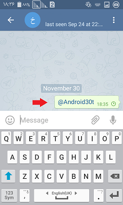 Screenshot_۲۰۱۵-۱۱-۳۰-۱۸-۳۶-۰۱