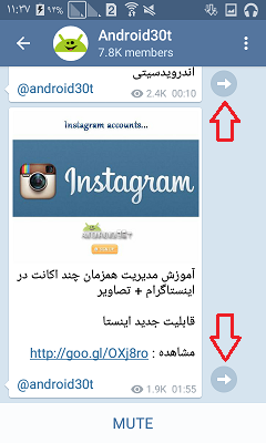 Screenshot_۲۰۱۶-۰۲-۱۴-۱۱-۳۷-۵۵