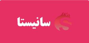 دانلود سانیستا جدید 11.2 Sunista با لینک مستقیم برای اندروید